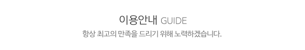 현대냉동공조산업_제목글_제목